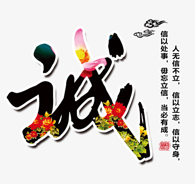 临县要账公司