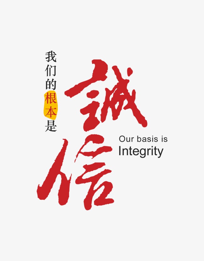 临县收账公司