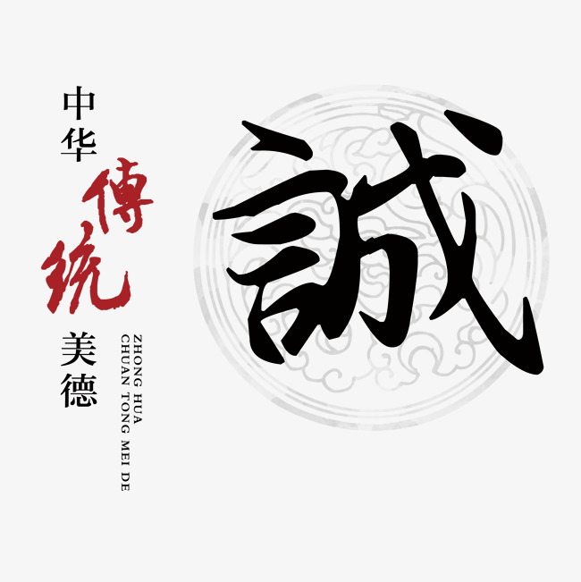 临县讨账公司